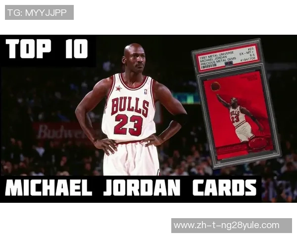 漫威足球球星卡的市场价格分析及影响因素探讨 漫威足球球星卡的市场价格分析及影响因素探讨