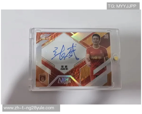 探索球星卡足球IMM的魅力与价值 深入了解如何收藏与投资球星卡